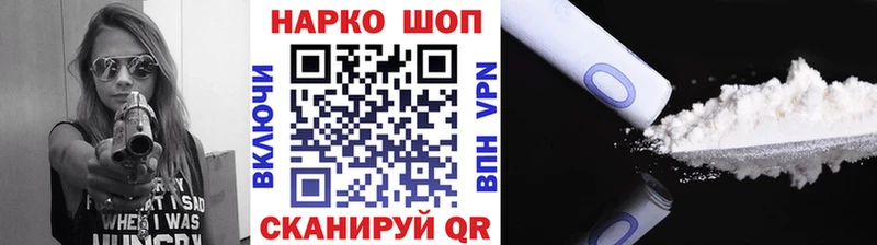 Сколько стоит Гдов СОЛЬ  Марихуана  Cocaine  МЕФ  ГАШИШ 