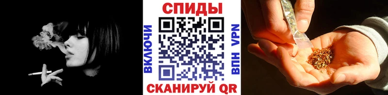 БУТИРАТ 99% Гдов