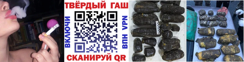 сколько стоит  Гдов  ГАШ индика сатива 