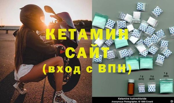 шишки Армянск