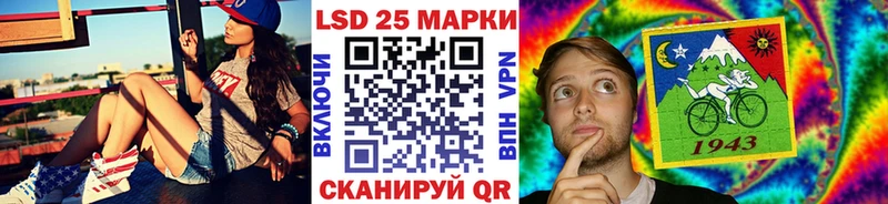 маркетплейс какой сайт Гдов Наркотические марки 1500мкг