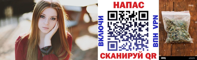 Марихуана THC 21%  что такое наркотик  OMG сайт  Гдов 